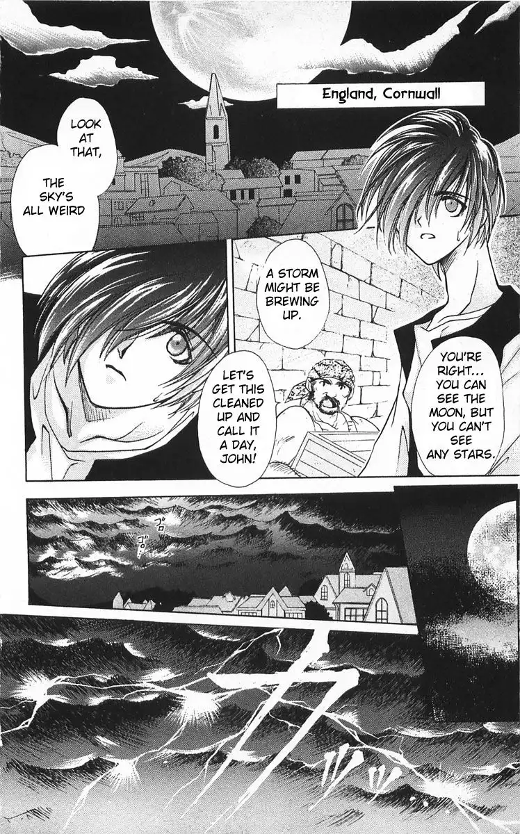 Vampire Savior Chapter 1 9